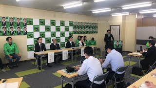 滝沢亮氏の三条市長選出馬の記者会見