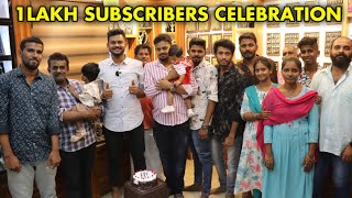 2 பவுன் தாலிக்கொடி | 1 Lakhs Subscribers Celebration | Gold Palace Avinashi