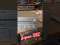 marantz pm 310 stereo amplifier sound test japan 1982 @angelicaaudio