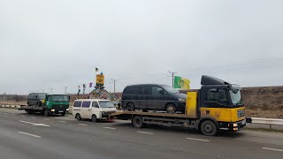 Евакуація корчів - Донбас , RAM та T4 доставлено, 3 авто на зворотній шлях в Одесу , зчіпка