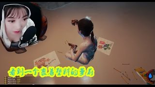 恐怖遊戲：蘿莉居然變身六腳大怪？ 《森林》完