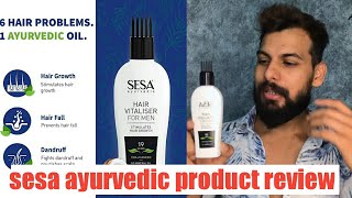 Sesa Ayurvedic hair vitaliser for man | Review | hair care for men | #aakashvaani #SesaMenYT