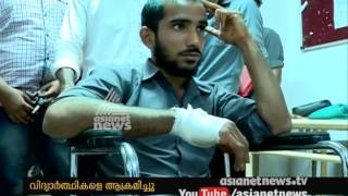 Outsiders attacked college students in deli Kasaragod | FIR 6 Jan 2017