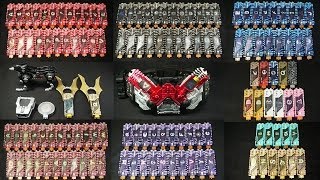 仮面ライダーWダブル DXサウンド カプセルガイアメモリEX ガイアメモリコンプリートセレクションで色々やってみた その2