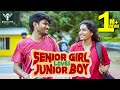 Senior Girl Loves Junior Boy | Nakkalites