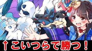 【ポケモンUSUM】アイドルのイベントに行ったポタクの話。【ウルトラサン・ウルトラムーン】