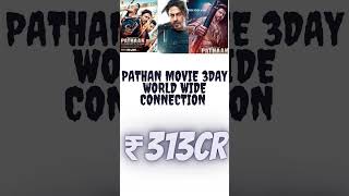 Pathan movie 3 day worldwide collection #pathan #shorts #ytshorts