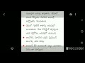 mokka s learning49 చిట్టి రాగులతో ఆరోగ్యానికి గట్టి మేలు