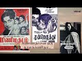 கண்ணதாசன் ஒரு காலக்‍கணிதம் கண்ணதாசன் நினைவு நாள் 17 oct kannadasan thirai