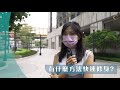 港怡醫院 — 準媽媽疑難：產後護理