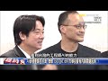 關鍵時刻 20180412節目播出版（有字幕）