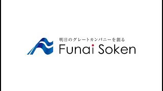 船井総研　分譲住宅ビジネス研究会