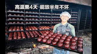 贵州小伙卖血豆腐，一桶猪血做500个，高温熏4天，放半年不坏