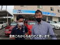 【nissan cefiro タウンライド】井上陽水のcmで一世風靡したセフィーロ！ワンオーナーの５速事故なし車両紹介します！