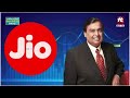 యూజర్ల కోసం కొత్త టెక్నాలజీ తీసుకొచ్చిన జియో jio 5g vonr hit tv money