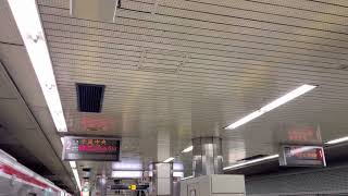 Osaka Metro御堂筋線２番線千里中央行き到着シーン