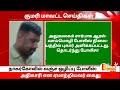 நாகர்கோவில் வட்டார போக்குவரத்து அலுவலகத்தில் லஞ்ச ஒழிப்பு போலீஸ் அதிகாரி என ஏமாற்றியவர் கைது