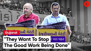 Delhi CM Arvind Kejriwal: "They want to jail Manish Sisodia and hamper the progress being done"