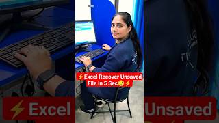 Excel Recover Unsaved File In Just 5 Sec🔥😲 #viral #excel #exceltips #computer