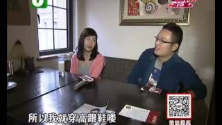 《相亲才会赢》20131025：状况百出的亲友团 把笑声带回家