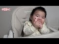 리얼유나 8개월아기 치발기놀이 투레질 옹알이 vlog 육아일상