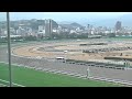 １７年振りの小倉競馬場は馬主として参戦だ🙋😍馬主席よりリアルライブ🆙