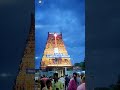 vadapalani murugan temple chennai vadapalani assault arun