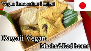 【Vegan】Macha＆Red beans Taiyaki