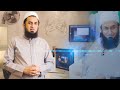 Introduction To Jamia Al Hasanain - Institute of Molana Tariq Jamil  by Molana Yousaf Jamil  Latest