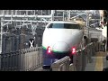 200系新幹線とき331号東京駅発車 jr east shinkansen 200 series 2013.03.07