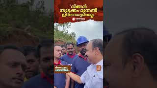 'നിങ്ങള്‍ എല്ലാവരും തുടക്കം മുതല്‍ ഇവിടെയുണ്ടല്ലേ.'; DYFI യൂത്ത് ബ്രിഗേഡിന് വിഡി സതീശന്‍റെ ഹസ്‌തദാനം