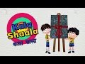 Kala Shaala - Bandbudh Aur Budbak New Episode - Funny Hindi Cartoon For Kids
