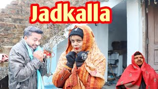 जड़कल्ला | Jadkalla | CG Comedy | Ramgopal | Rakhi | Ajay Singh Dahariya | Chhattisgarhi Comedy