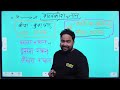 हिन्दी शब्दकोश hindi dictionary hindi shabdkosh