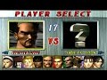 Tekken 2 | Heihachi Mishima