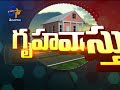 gruha shobha sri nilayam 3rd november 2019 full episode etv telangana