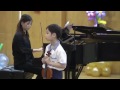 林暉恩troy 105 10 17實習音樂會seitz violin concerto no.2 1st op.13鋼琴伴奏：沈姿宜老師