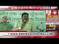 MORNING BULLETIN | 9 JULY 2017 | DAINIK SAVERA TIMES