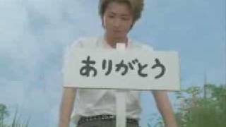 Arashi- AU cm(ohno)