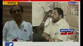 Kolhapur | Raghunath Patil Criticise Raju Shetti