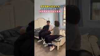 男闺蜜瞧不起丈夫，被丈夫赶出家门后我更看不起他