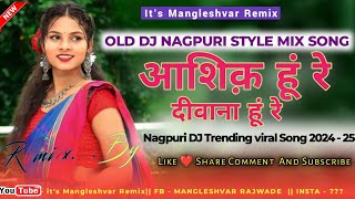 O Meri Sona Re Sona Nagpuri Dj Full Vibe Tapori Mix 2025 #djvkr #hemdjzonepasla #vkrdjzone #nagpuri