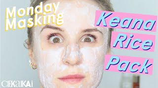 NADESHIKO Keana Rice Pack Mask  TRY ON! Featuring my BOYFRIEND! | MONDAY MASKING |CIEKAIKAI