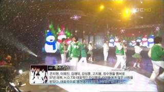 061202 45Anniversary Rival Show Couple SS501 live [HQ]