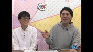 吉本の重鎮に若手芸人が最大のタブー　よしログ