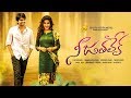 Nee Jathaleka Latest Telugu Full Movie | Naga Shaurya, Parul Gulati | 2018 Telugu Movies