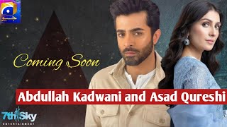 Upcoming Drama - Har Pal Geo - Ayeza khan & Shehryar munawar - Coming Soon