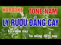 Ly Rượu Đắng Cay Karaoke Tone Nam Nhạc Sống - Phối Mới Dễ Hát - Nhật Nguyễn