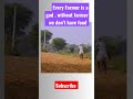 farmers life farmer farming రైతన్న