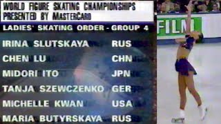 Women's Free Skate, Final Group - 1996 World Edmonton 🇨🇦 (U.S. TV, ABC)